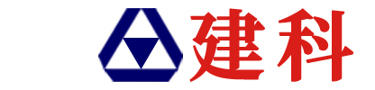 安徽建科是鋁鎂錳板，金屬鋁鎂錳合金板，鋁鎂錳屋面板生產(chǎn)廠家。